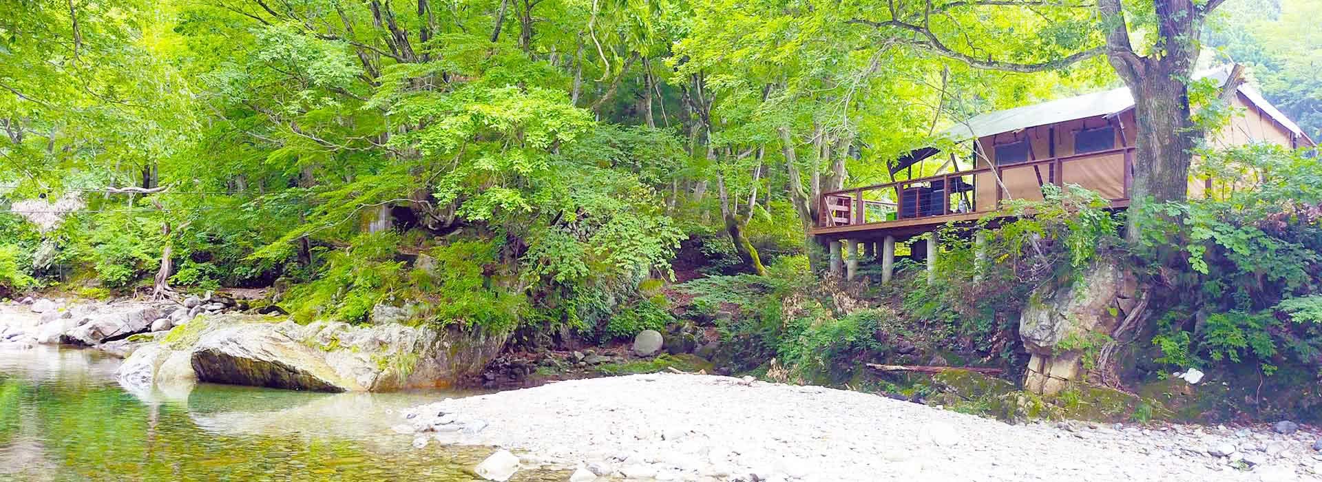 🏞️ 오치아이 강 휴식의 물가(오치아이가와 이코이노 미즈베) 이미지 7